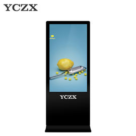 Commercial Stand Alone Digital Kiosk Display With Multi Touch LCD Screen