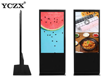 55"  Stand Alone Android Win 7 Lcd Advertising Player