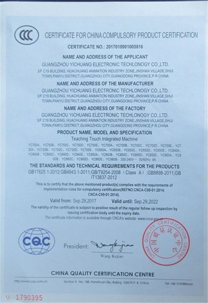 چین Guangzhou Yichuang Electronic Co., Ltd. گواهینامه ها